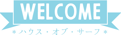 welcome-hos